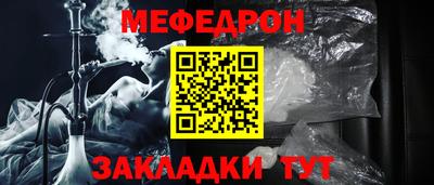 МДПВ Обь