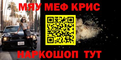 МДПВ Нягань