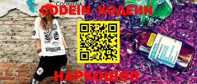 МДПВ Нягань
