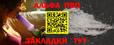 МДПВ Нягань