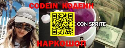 МДПВ Обь