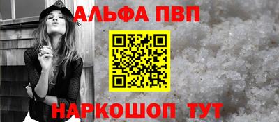 МДПВ Нягань