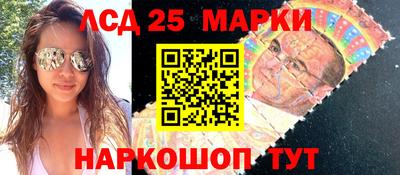 МДПВ Обь