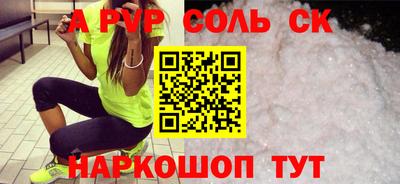 МДПВ Обь