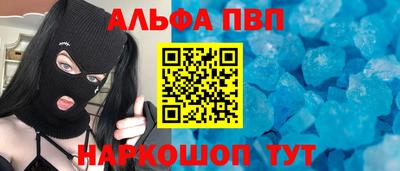 МДПВ Нягань