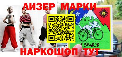 МДПВ Обь