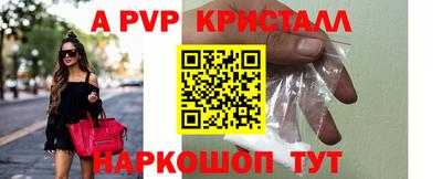 МДПВ Нягань