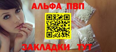 МДПВ Обь
