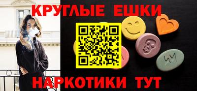 МДПВ Обь