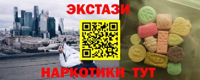 МДПВ Обь