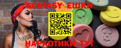МДПВ Обь