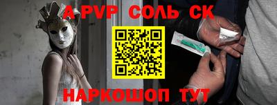 МДПВ Обь