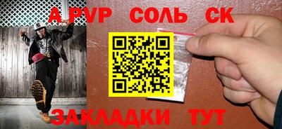 МДПВ Нягань