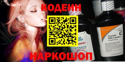 МДПВ Обь