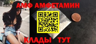 МДПВ Обь