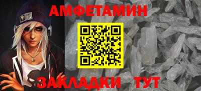 МДПВ Обь