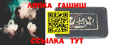 МДПВ Обь