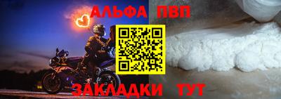 МДПВ Обь