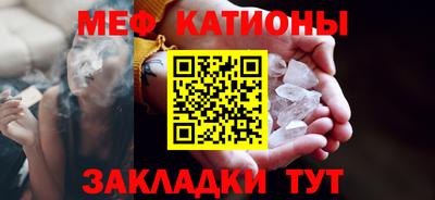 МДПВ Обь